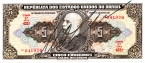 Бразилия 5 крузейро 1950