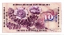 Швейцария 10 франков 1969
