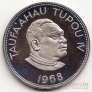  1  1968 (Proof)