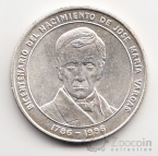 ��������� 100 ��������� 1986 ���� ������