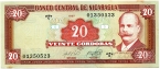 Никарагуа 20 кордоба 1997
