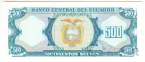 Эквадор 500 сукре 1988 (подпись тип 2)
