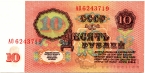  10  1961   