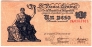  1  1947 ( 2)