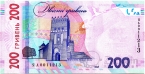  200  2021 30  
