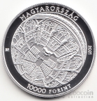  10000  2021 10   (proof)