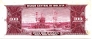 Боливия 100 боливиано 1945