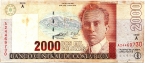 - 2000  2003