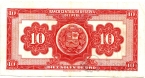  10  1962
