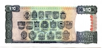 Уругвай 10 песо 1995