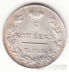  5  1826  - 