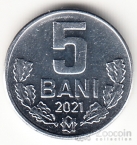 Молдавия 5 бани 2021