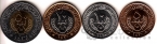 Мавритания набор 4 монеты 2009-2010