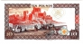 Остров Мэн 10 фунтов 1998