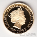 Гибралтар 1 крона 2020 Вторая Мировая война - Авиация пилот