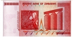 Зимбабве 20000000000000 долларов 2008
