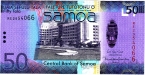Самоа 50 тала 2017