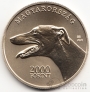  2000  2021    -  