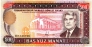 Туркменистан 500 манат 1995