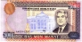 Туркменистан 5000 манат 1996