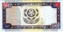 Туркменистан 5000 манат 1996