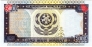 Туркменистан 5000 манат 1999 (Серия AG)