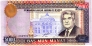 Туркменистан 5000 манат 1999 (Серия AG)