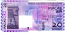  20  2005