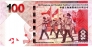  100  2014 (Hongkong and Shanghai Banking)