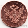 Россия жетон правители Империи 1 рубль 1762 Екатерина II