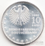 Германия 10 евро 2006 800 лет Дрездену