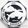   200  2021 