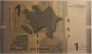  1  2005