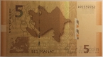  5  2005