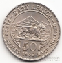 .   50  1948