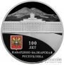  3  2022 100-  - 