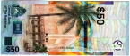 Багамские острова 50 долларов 2019
