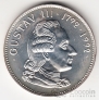  200  1992   III