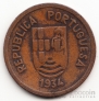 Индия - Португальская Индия 1 танга 1934