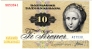 Дания 10 крон 1975