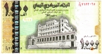  1000  2006
