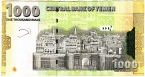  1000  2006