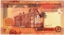 Иордания 5 динар 2002