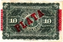 Куба 10 песо 1896
