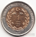 Турция 1 лира 2010 Собака