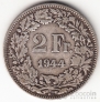 Швейцария 2 франка 1944