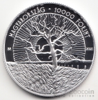  10000  2021   (proof)