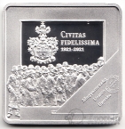 Венгрия 15000 форинтов 2021 Шопрон Самый верный город (proof)