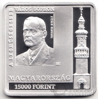 Венгрия 15000 форинтов 2021 Шопрон Самый верный город (proof)