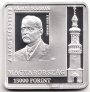 Венгрия 15000 форинтов 2021 Шопрон Самый верный город (proof)